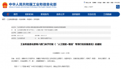 欢送愿APP【查专业】功能