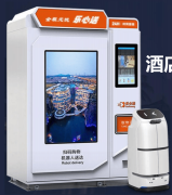 这类模式不纯真发卖