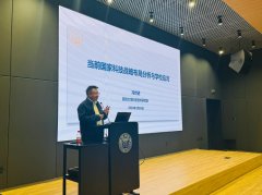 <b>解读当立异形势取学校成长面对的挑和</b>