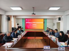 工程取从动化学院施行院长于天彪带队赴