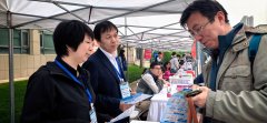 生团队取考生、家长面临面沟通
