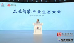 望中国联通抢抓“人工智能+”“工业互联